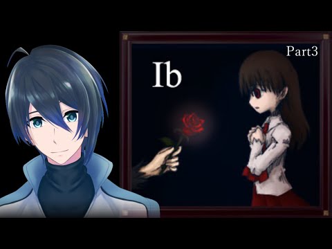 えりんの美術館めぐり Ib 実況プレイ Part3