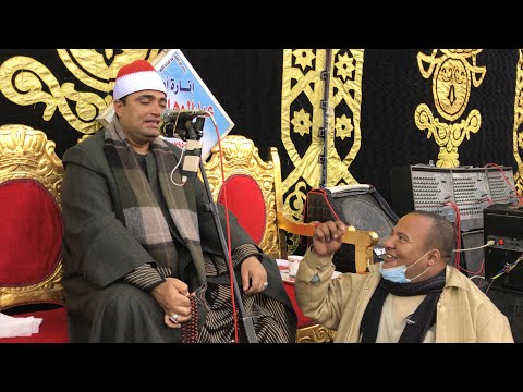 الله على جبر الخواطر أبو فيوض يجبر بخاطر المكسين يتألق عزاء والدة الشيخ محمود صابر