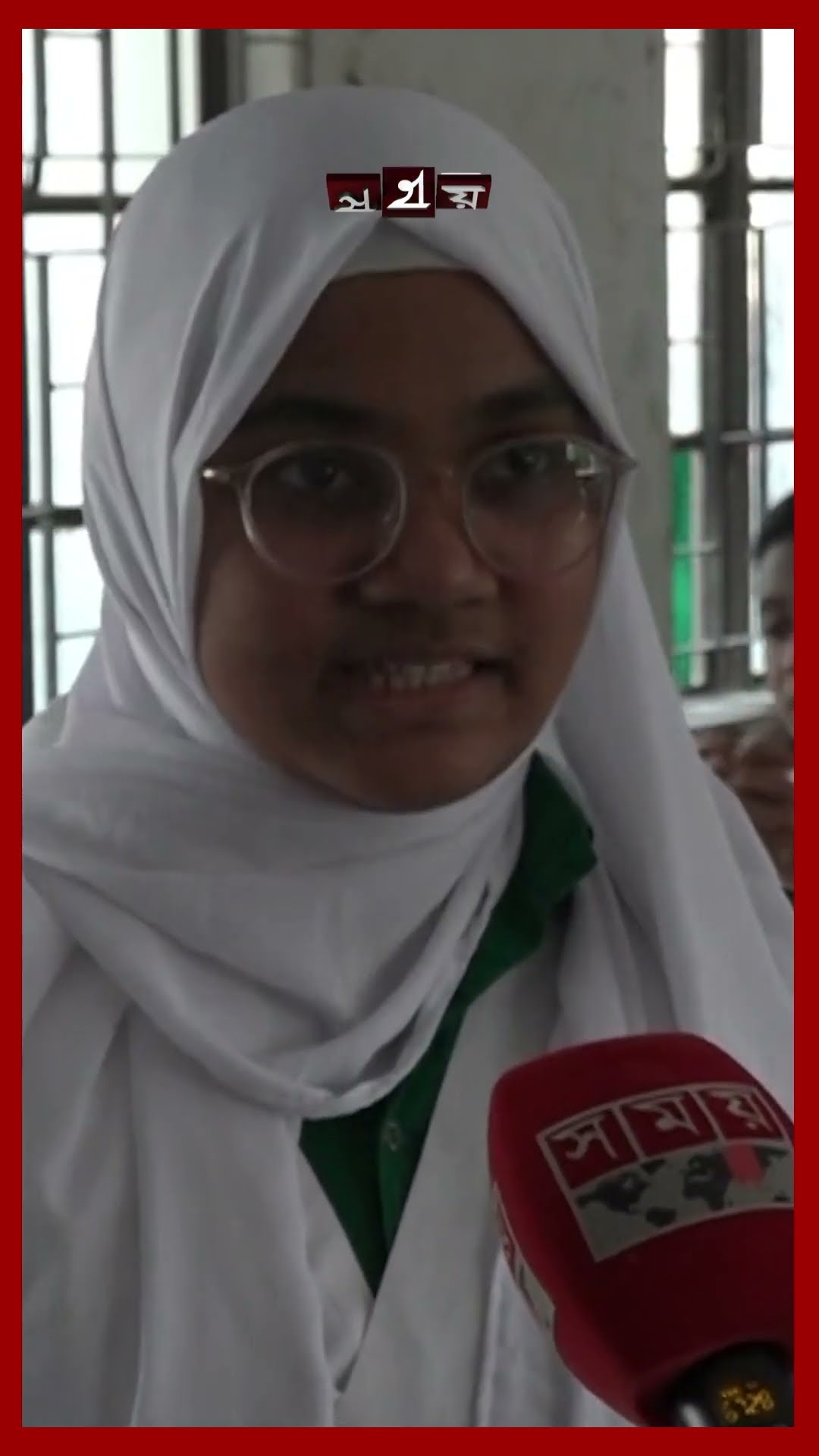 তীব্র শিক্ষক সংকটে লক্ষ্মীপুর সরকারি বালিকা উচ্চ বিদ্যালয় #lakshmipurnews  #teachercrisis #shorts