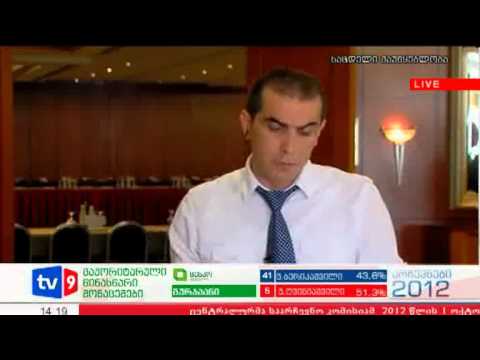 ახალი 2 | შეხვედრა ივანიშვილთან | 05.10.12