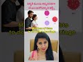 Mandatory tests to do before marriage #marriage #shorts #drjyothi #ferty9 📞89 777 38 912