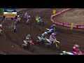 2020 Loretta Lynn's National - 450 Moto 2 Holeshot Replay