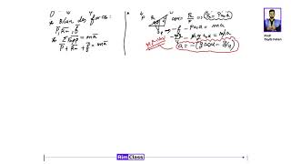 Dynamique Application   7D,7C