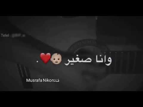 بعيد الحب ابا أكتب لك حالات واتساب تصميمي ممكن الاشتراك بالقناة كل يوم تصميم جديد الوصف عبارة