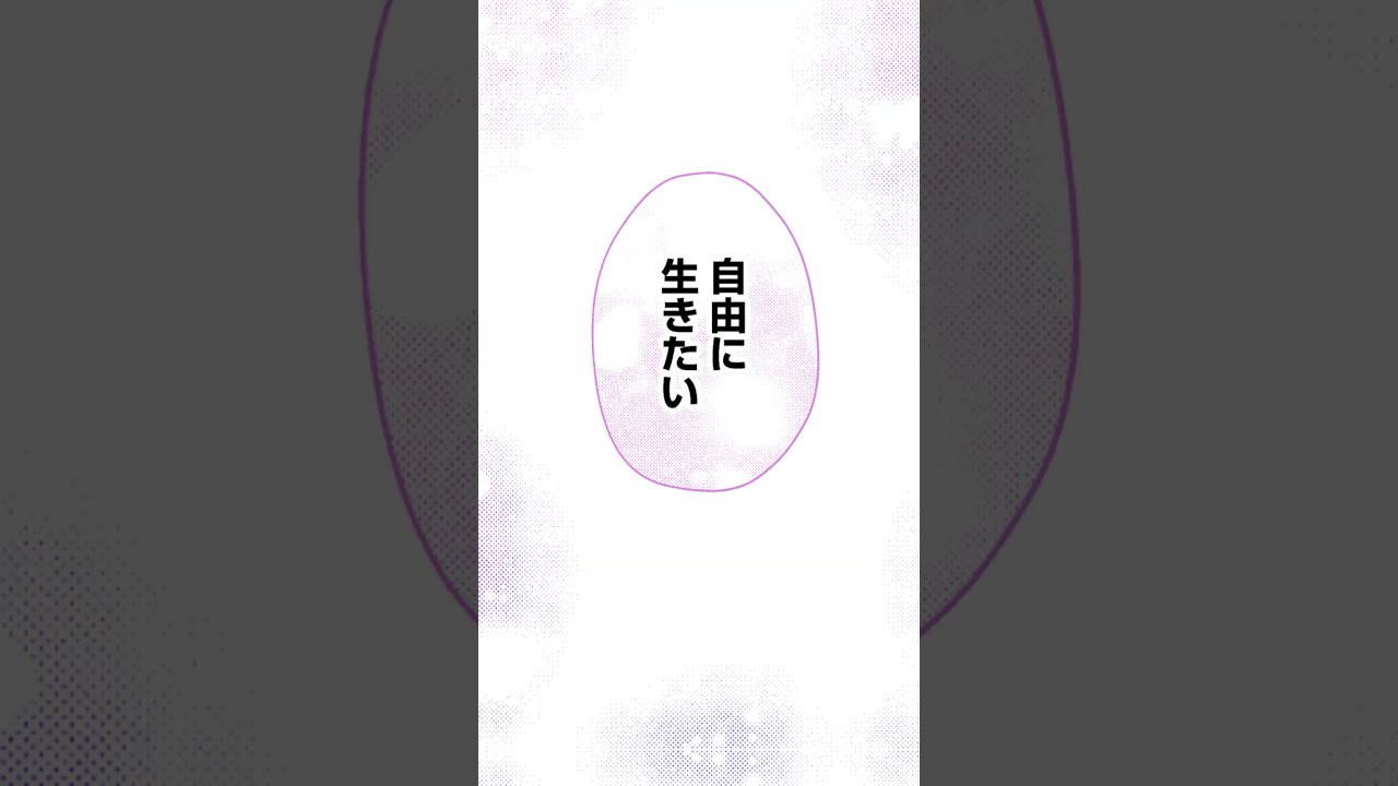 没落令嬢のお気に召すまま ～婚約破棄されたので宝石鑑定士