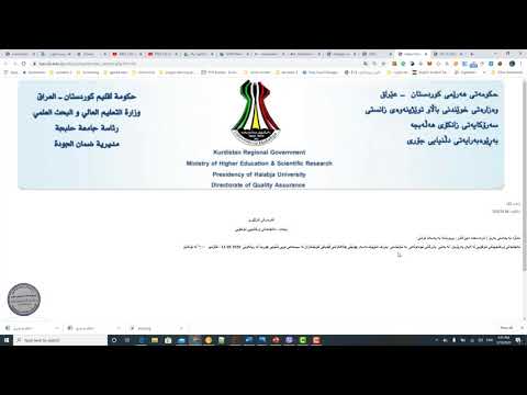 How to Add your file to CAD system , University of Halabja