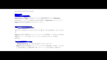 Japanese keyword spam - Fix PHP website Japanese keyword spam fix