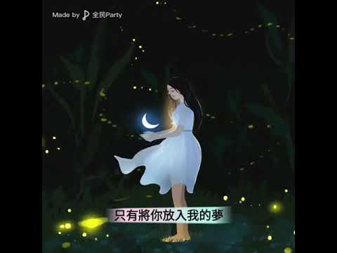 酸風柳樹