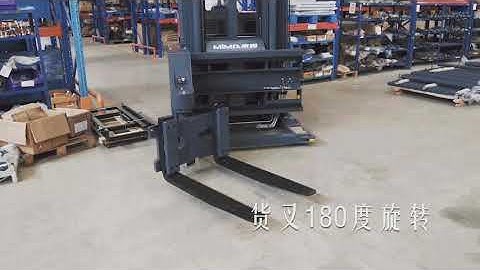 3 way forklift