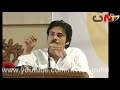 Pawan Kalyan speech at Sankranti Celebrations Nellore