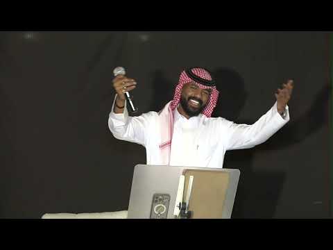 نواف مبارك نز نز تاقف على طرف الهدب جلسة خاصة 2025