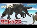 ワニとティラノサウルスを合体させて巨大2足歩行ワニ作ったった！　アニマルレボルトバトルシュミレーター実況＃64【Animal Revolt Battle Simulator】