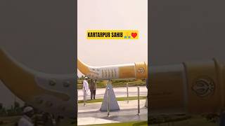 KARTARPUR SAHIB PAKISTAN 🙏♥️ || ANEJA VLOGS #ytshorts #instagram