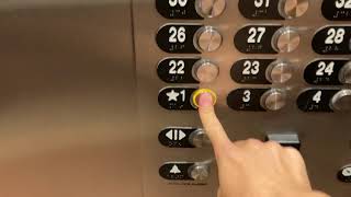 Otis Traction High-rise Elevator at Century Center, Honolulu Hawaii