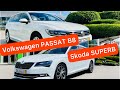 Volkswagen Passat B8 2018 HIGHLINE vs Skoda SUPERB огляд авто