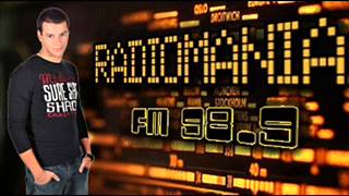 რადიომანია