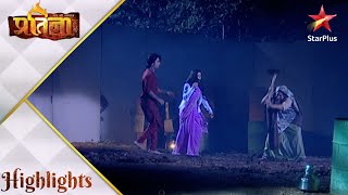 Mann Kee Awaaz Pratigya | मन की आवाज़ प्रतिज्ञा | Kya Krishna aur Pratigya bacha payenge Kesar ko