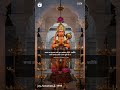 Balaji Bajan #song