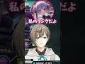 【にじさんじ切り抜き】タルコフをやっている叶とLOLのランクがしたいみみたや(兎咲ミミ) #LOL #しゃるる杯 #にじさんじ
