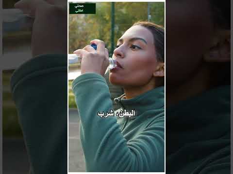 7 عادات يومية غير صحية حان الوقت للتوقف عنها فور ا