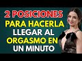 🔹 La Verdad que Solo los Hombres Maduros Entienden de las Mujeres