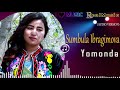 Sumbula ibragimova  audio version