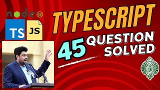 EXERCISE 45 Solution || Governor Sindh IT Course Typescript||__04
