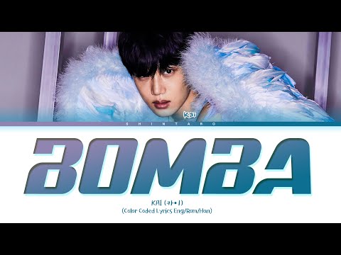 KAI – BOMBA Lyrics (Color Coded Lyrics Eng/Rom/Han)