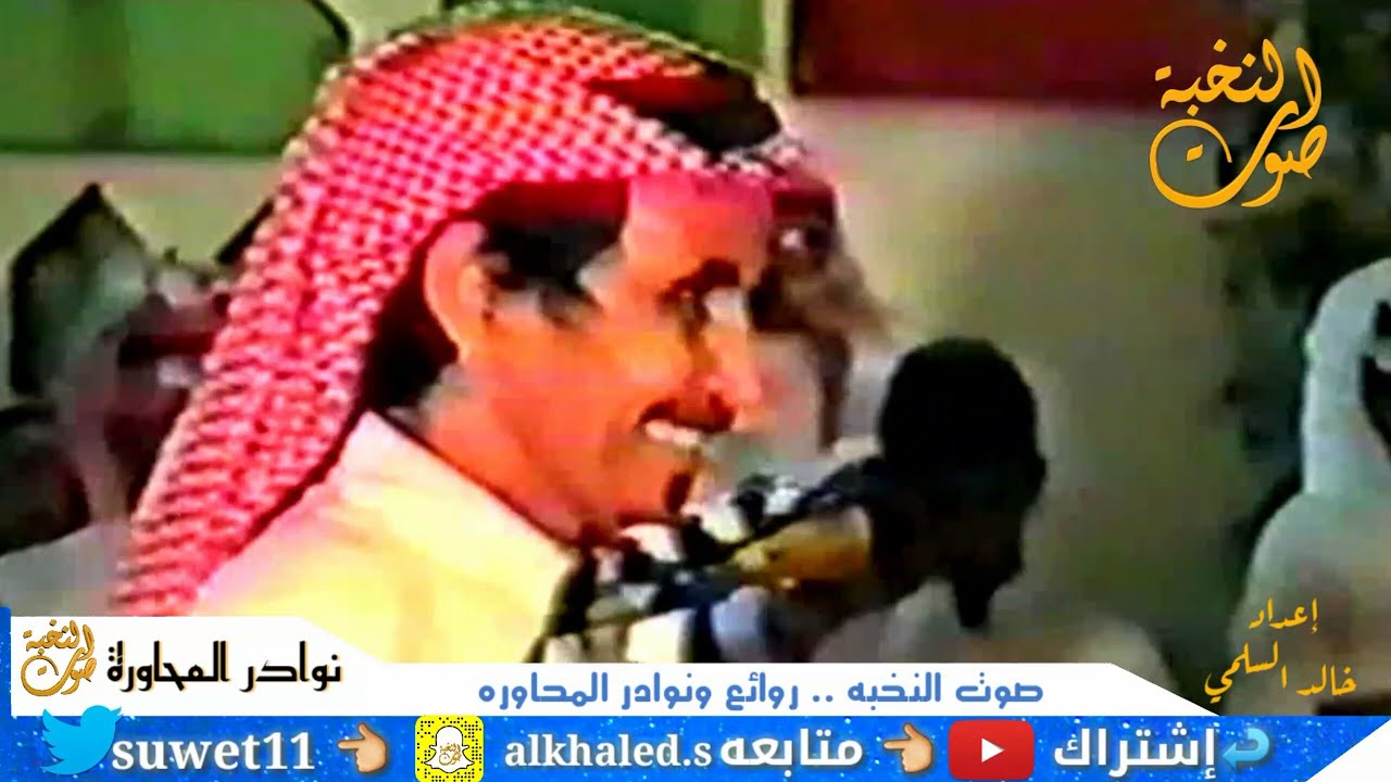💥 موال .. ولعي يانار ابو مشعاب في روس الحروب .. ابو مشعاب و صياف الحربي