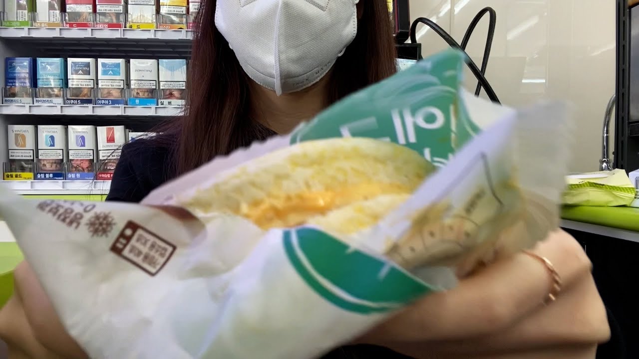 편의점에서 asmr하기