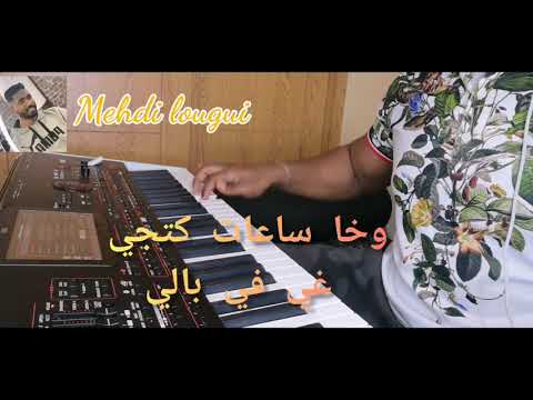       إيهاب أمير حكايات