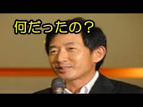 結局、何だったの？石田純一騒動…