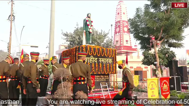 Live | 50th Martyrs Day of Shaheed Major Harbans Singh Chahal | 2nd Day