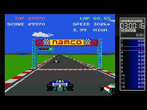 アーケードアーカイブス ポールポジションII キャラバンモード SUZUKA 8.50pts.