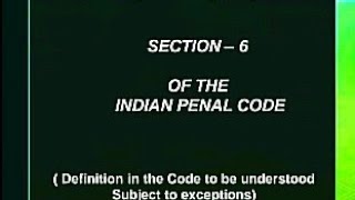 Famous section 6 of the IPC || Definition in the code be understood subject to exceptions Wealth