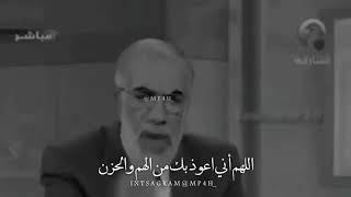 من لزم الاستغفار جعل اللَّه له من كل ضيق مخرجا..