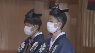 「人と助け合って生きていきたい…」15歳で成人“元服式” ダム建設で消えた旧徳山村の伝統の儀式 岐阜・本巣市