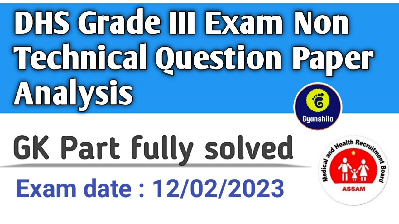 DHS Exam Revision Class/Most Important GK MCQ/Grade iii exam