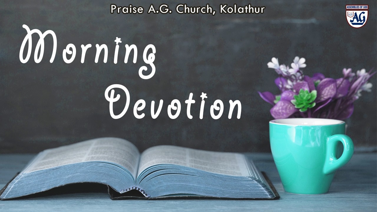 Morning Devotion | 26 February 2026 | PAG