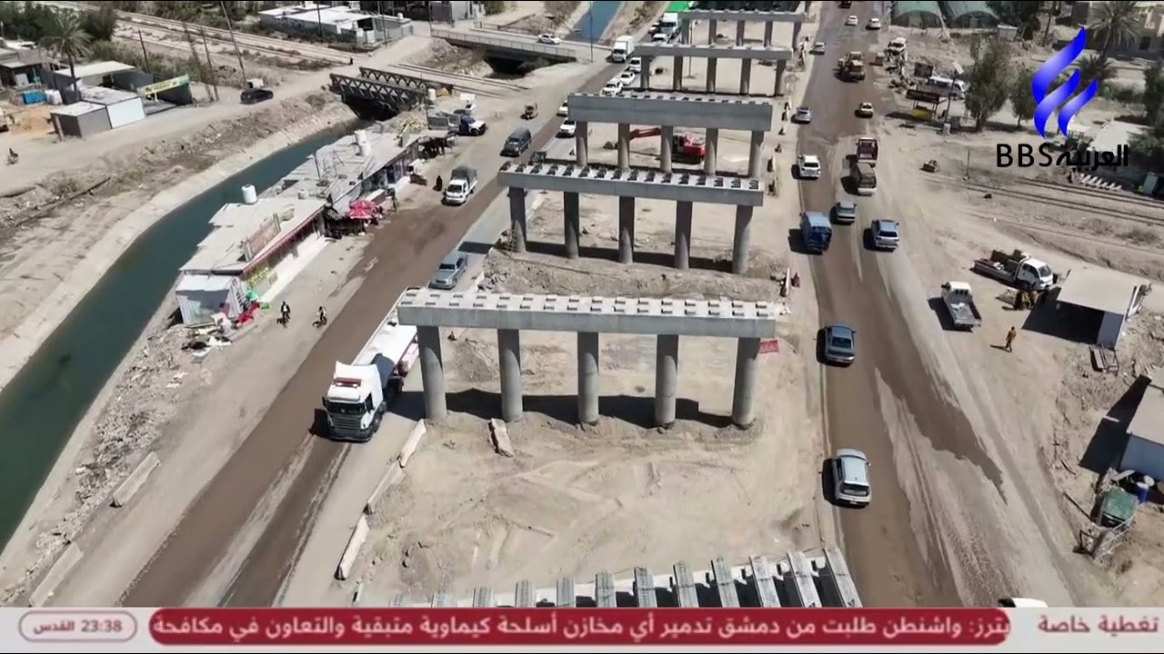 مجسّر الاسكندريه بعد مرور 150 يوم