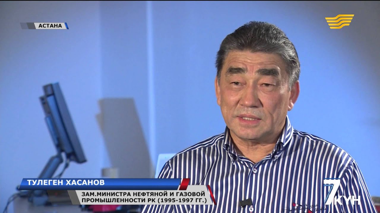 Дефицита топлива в стране не будет - YouTube