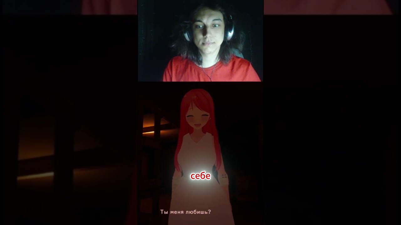 В Steam выходит криповый хоррор про сумасшедшую ИИ