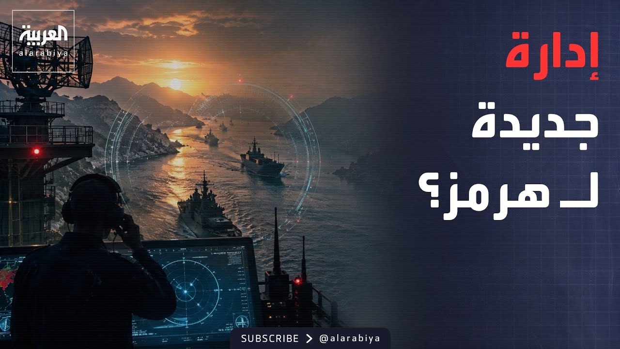 ���� ���� | ��� ����� ������ ����� �������.. ���� ���� ����� ������� �� ���� ���ҿ
 - نشر قبل 17 دقيقة