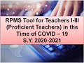 IPCRF FOR TEACHER 1 TO 3 IN TIME OF COVID 19