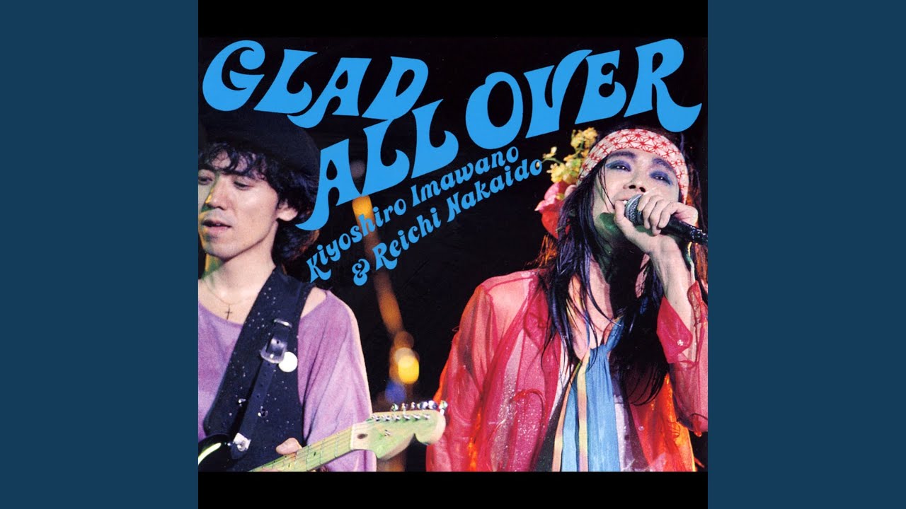 Obentou Bako (Live At Hibiya Yaon / 1994) - YouTube