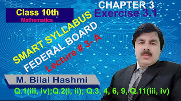 Mathematics |10th | Lecture # 3- A | Chapter# 3 | Ex 3.1| Variations | Smart Syllabus