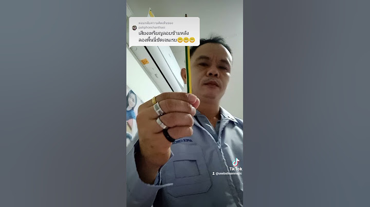 กลดินสอมายากลง่ายๆ