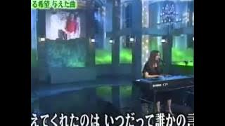 【誰も知らない泣ける歌】KOKIA（コキア）「私にできること」感動の誕生秘話