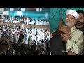 Shahbaz Qamar Fareedi Tahir Ul Qadri Latest Naat Be Khud Kiye Dete Hain Andaaz E Hijabana Shahbaz Qamar Fareedi Tahir Ul Qadri Latest Naat Be Khud Kiye Dete Hain Andaaz E Hijabana