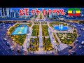 ADDIS ABABA ETHIOPIA 2026 Africa S Fastest Growing Mega City Will Shock You IN 4K